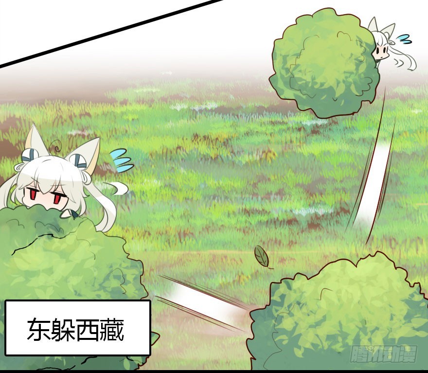 父子间的矛盾14