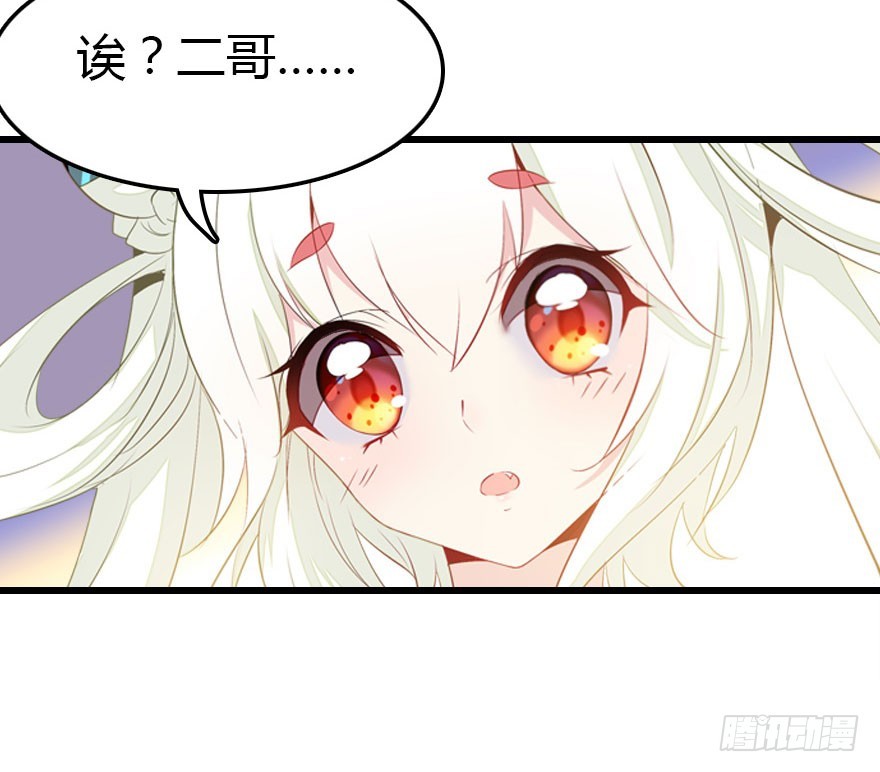父子间的矛盾19