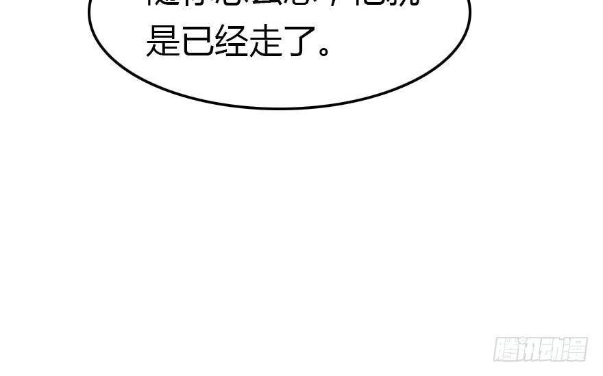父子间的矛盾33