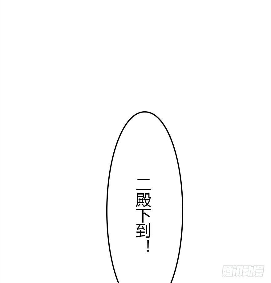 父子间的矛盾38