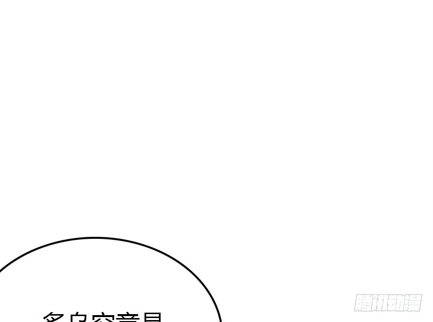 父子间的矛盾40