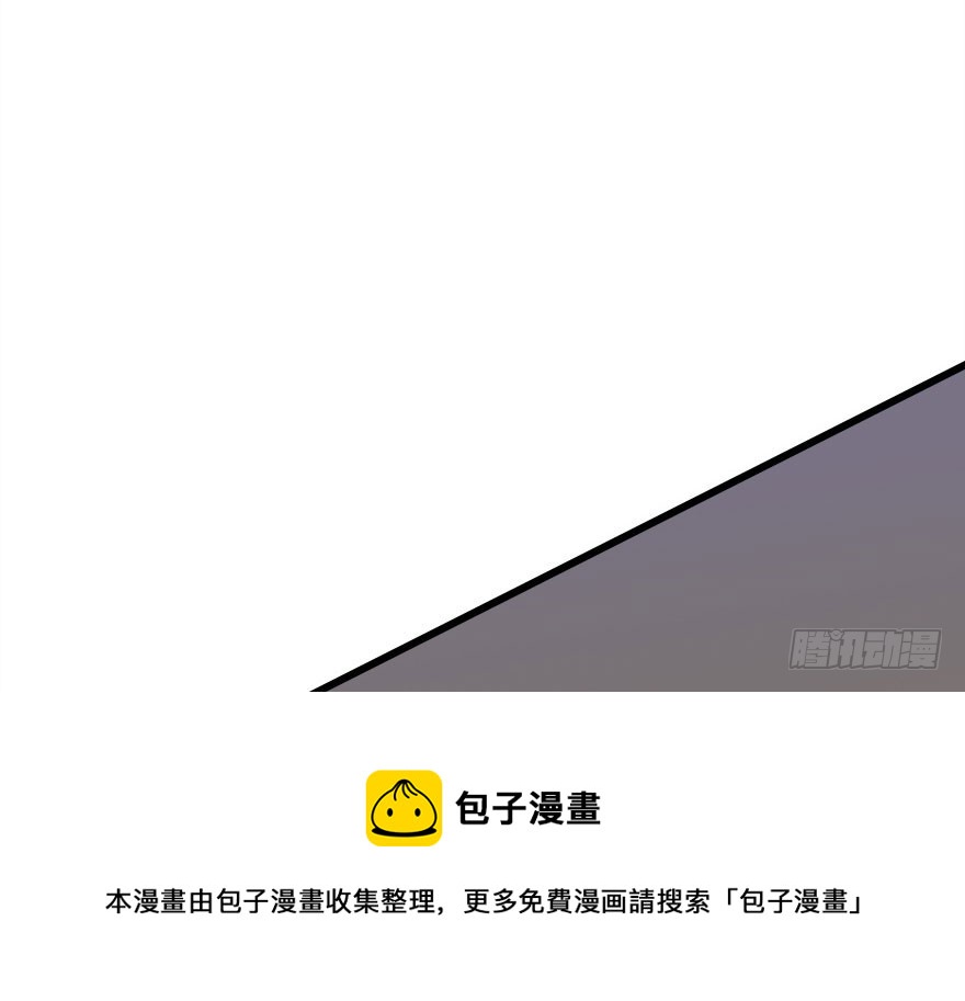 父子间的矛盾49
