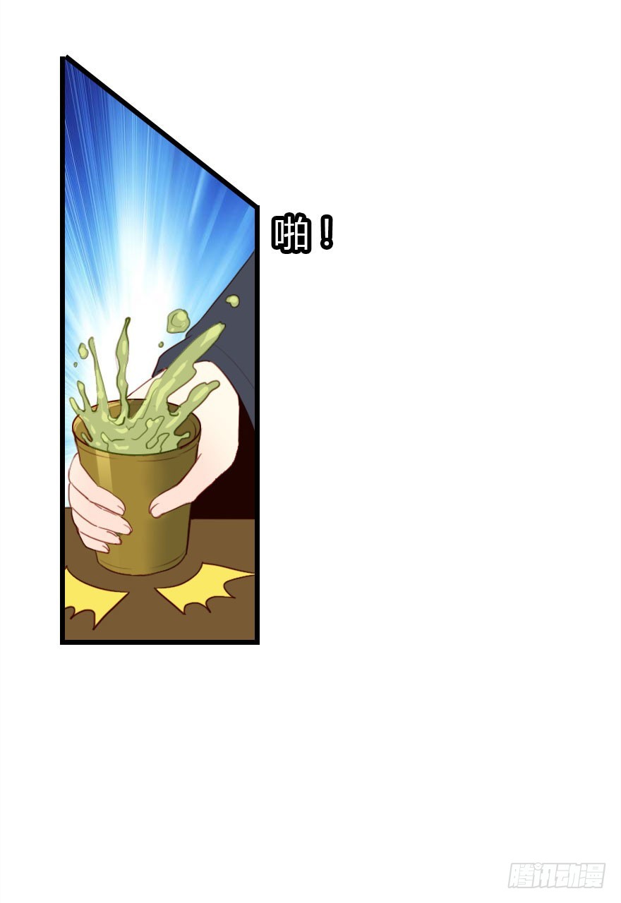 父子间的矛盾64