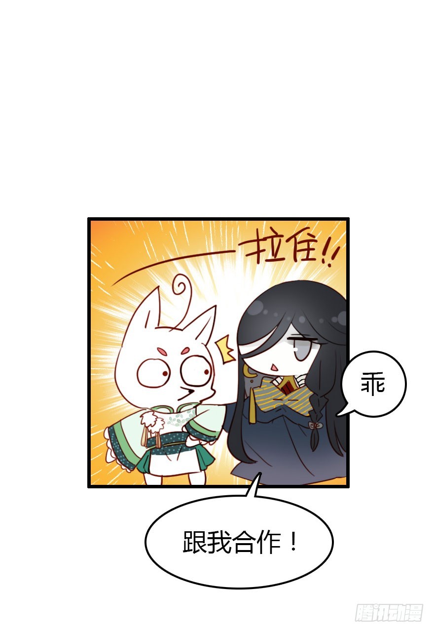 父子间的矛盾97