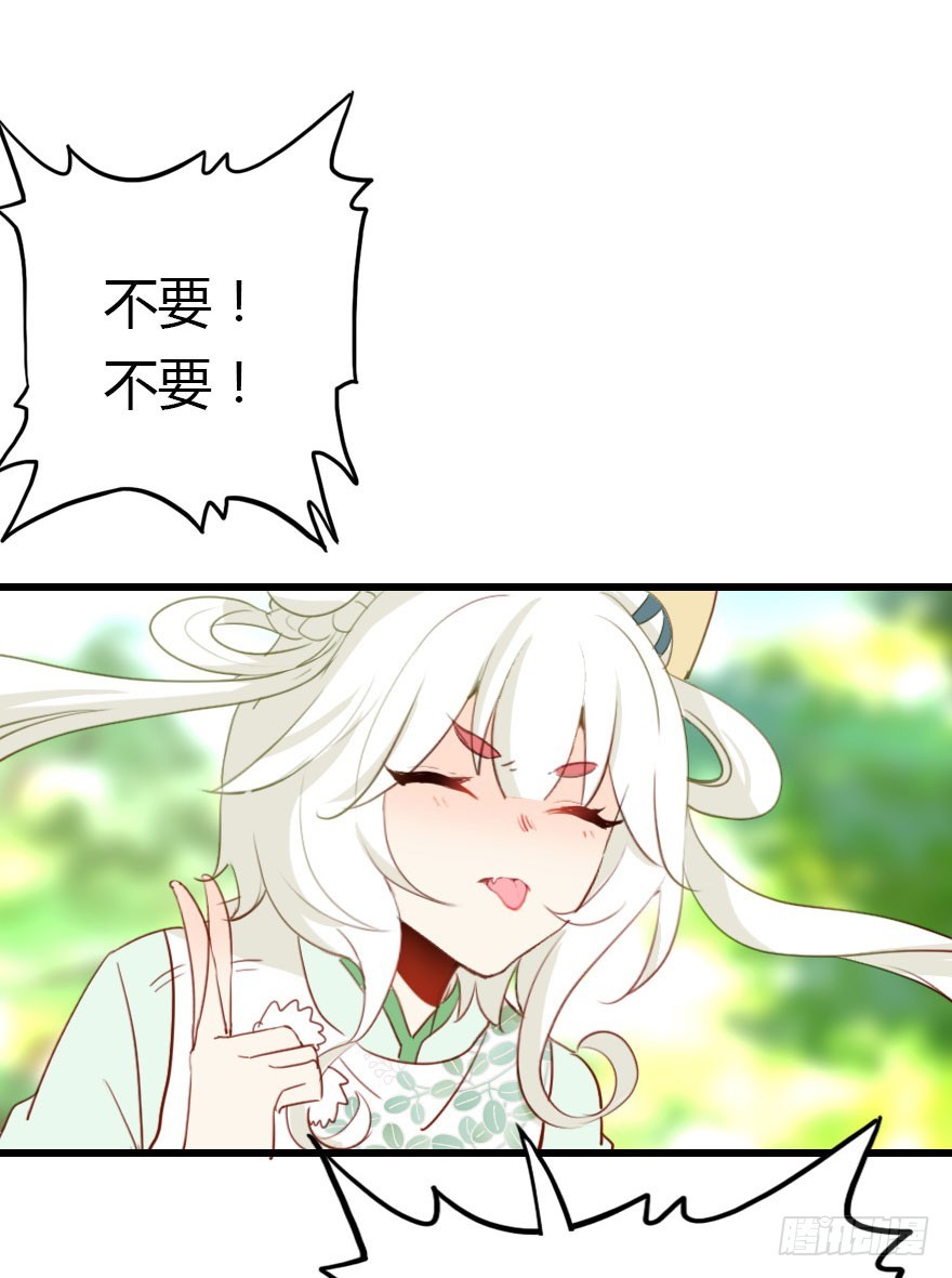 父子间的矛盾98