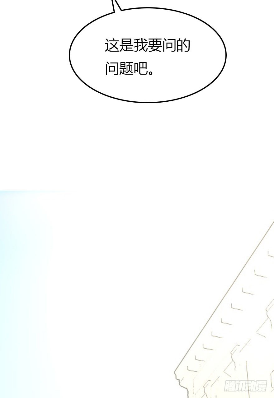 没那么容易的平淡的生活112