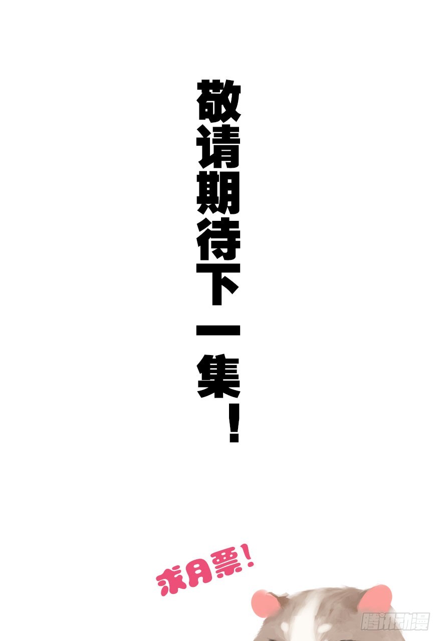 没那么容易的平淡的生活116