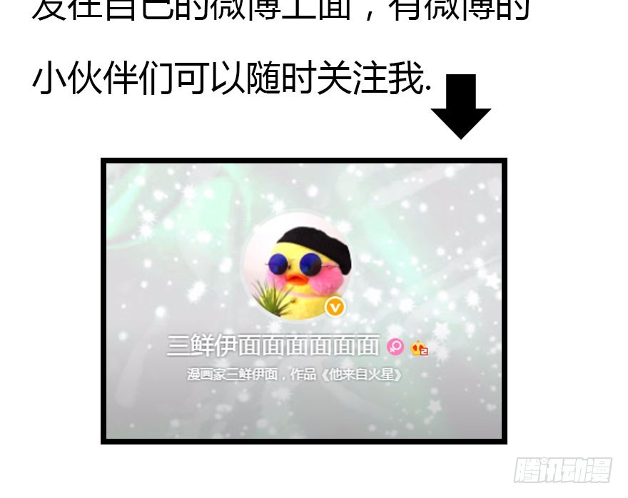 没那么容易的平淡的生活119