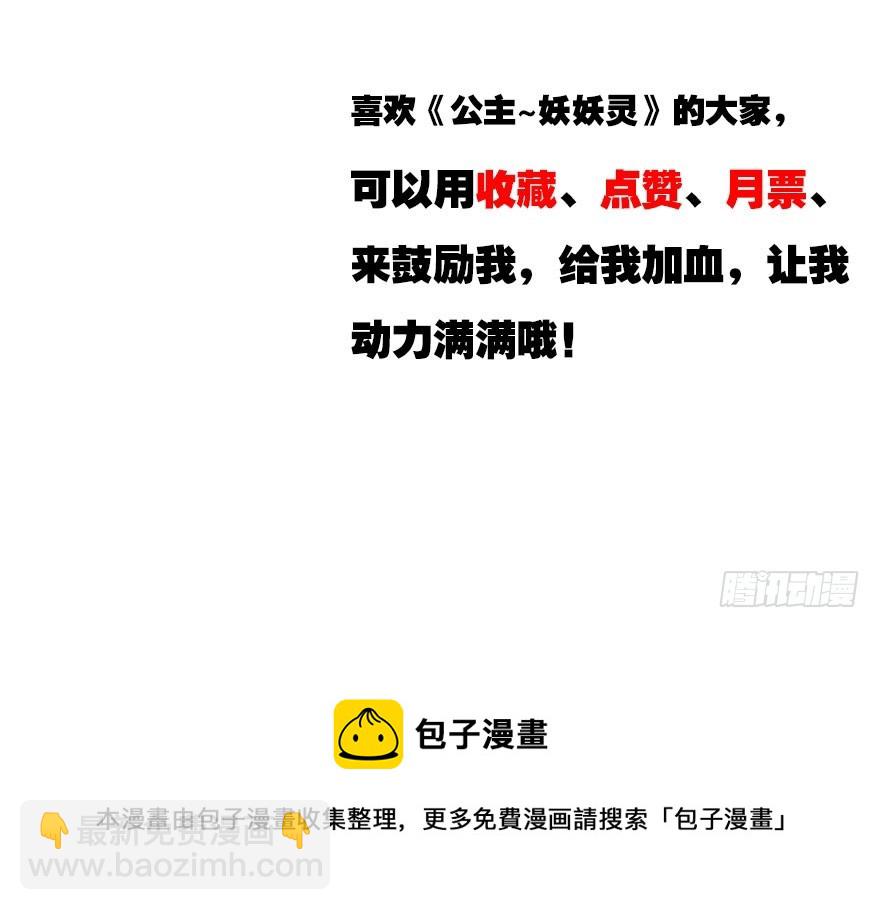 没那么容易的平淡的生活120