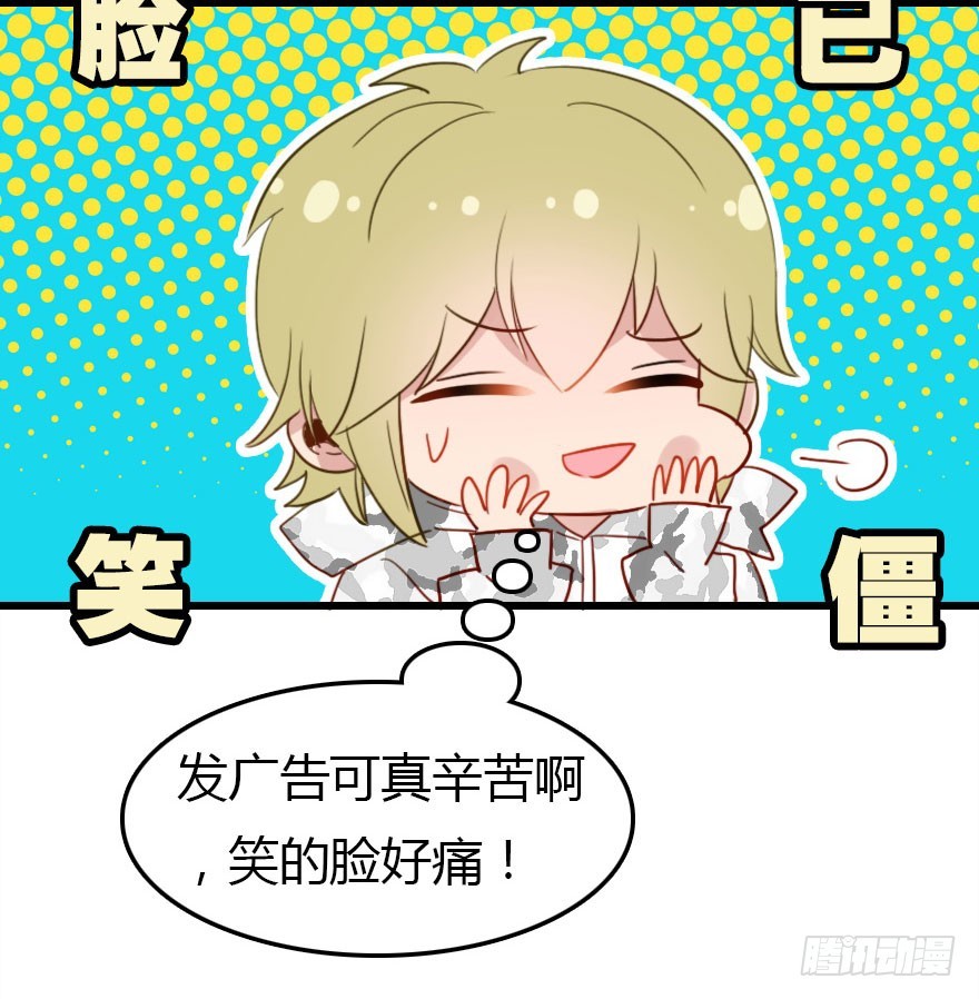 没那么容易的平淡的生活17