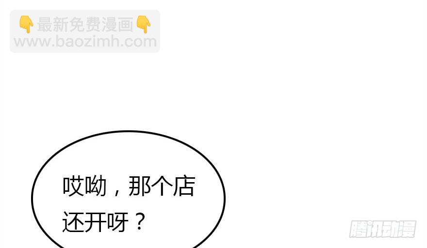 没那么容易的平淡的生活18
