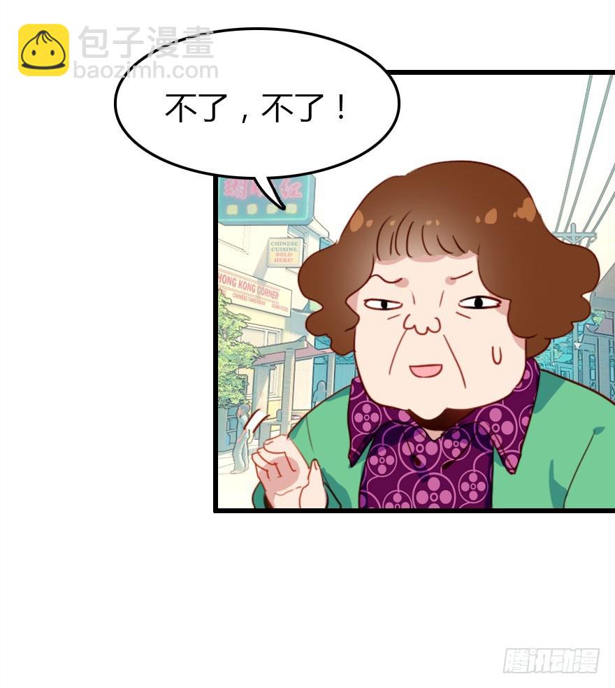 没那么容易的平淡的生活24