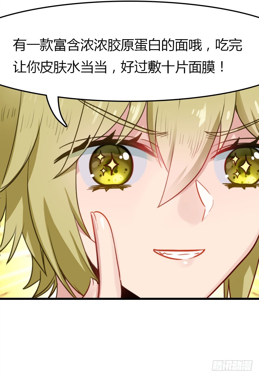 没那么容易的平淡的生活25