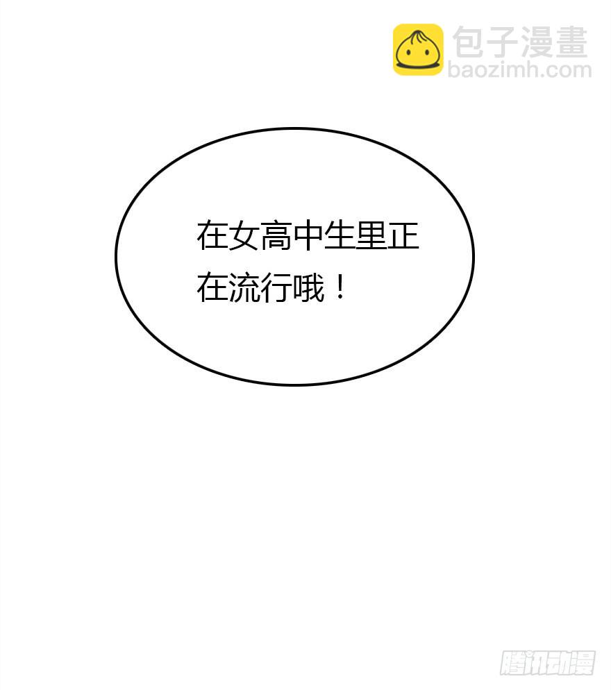 没那么容易的平淡的生活26