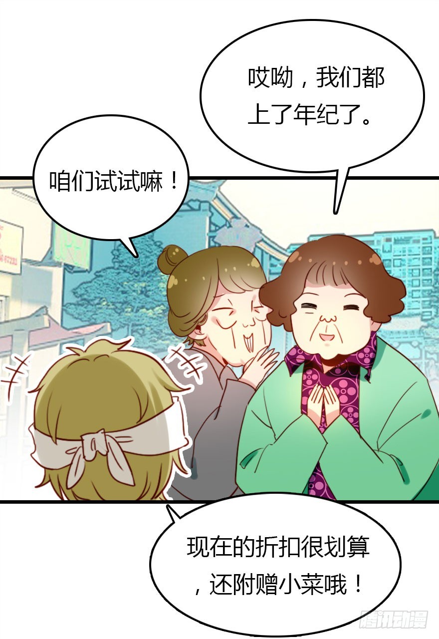 没那么容易的平淡的生活27