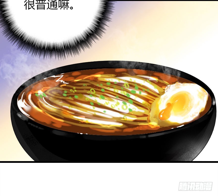 没那么容易的平淡的生活32