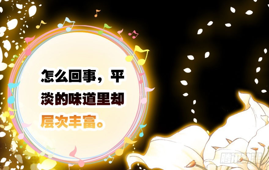 没那么容易的平淡的生活41