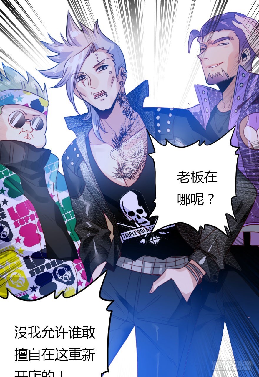 没那么容易的平淡的生活55