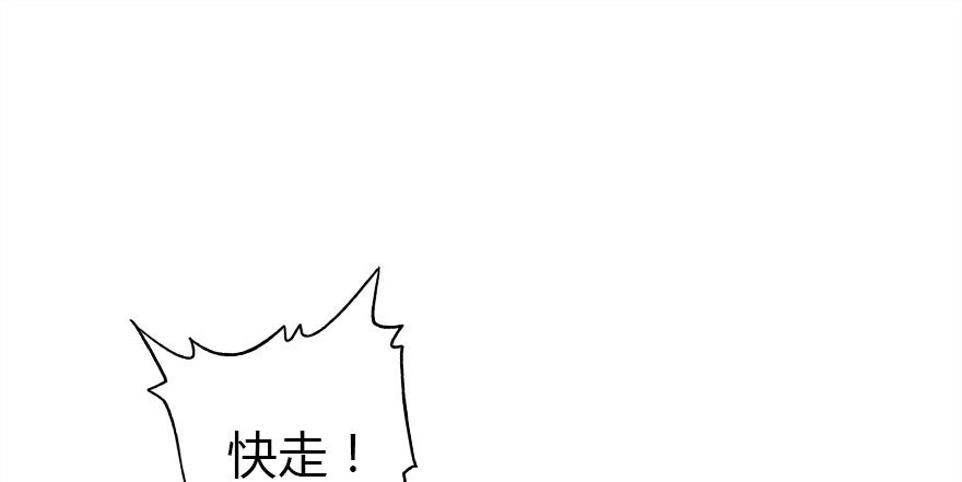 没那么容易的平淡的生活57