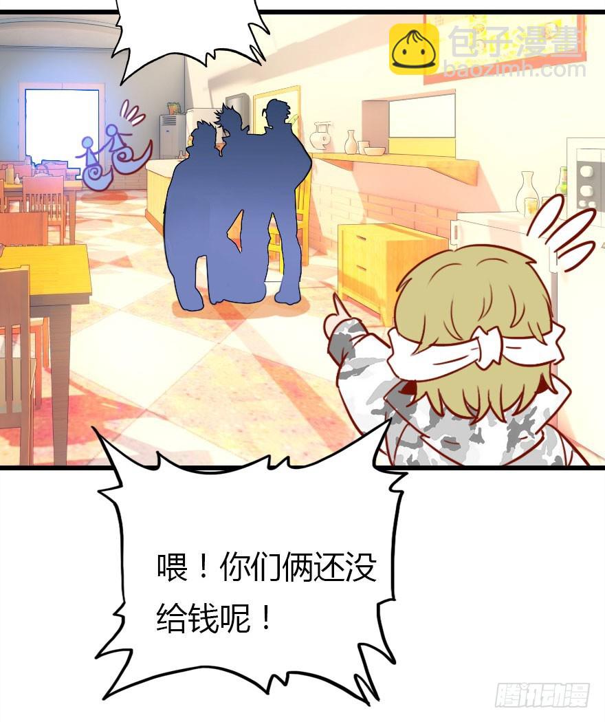 没那么容易的平淡的生活58