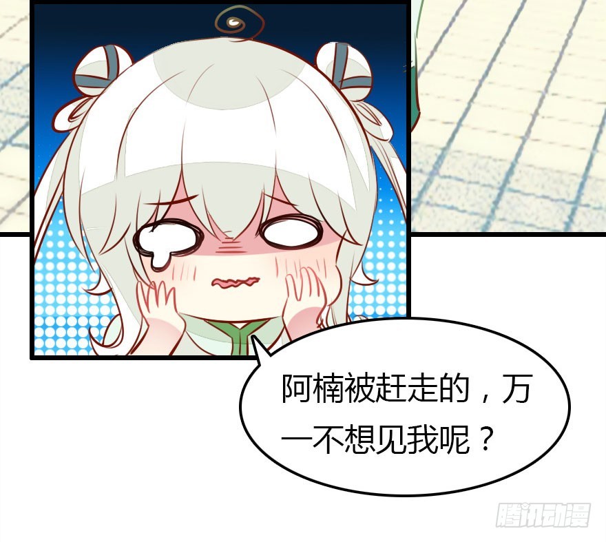没那么容易的平淡的生活65