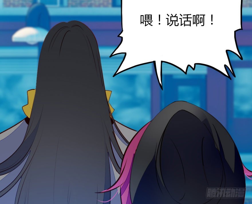 没那么容易的平淡的生活94