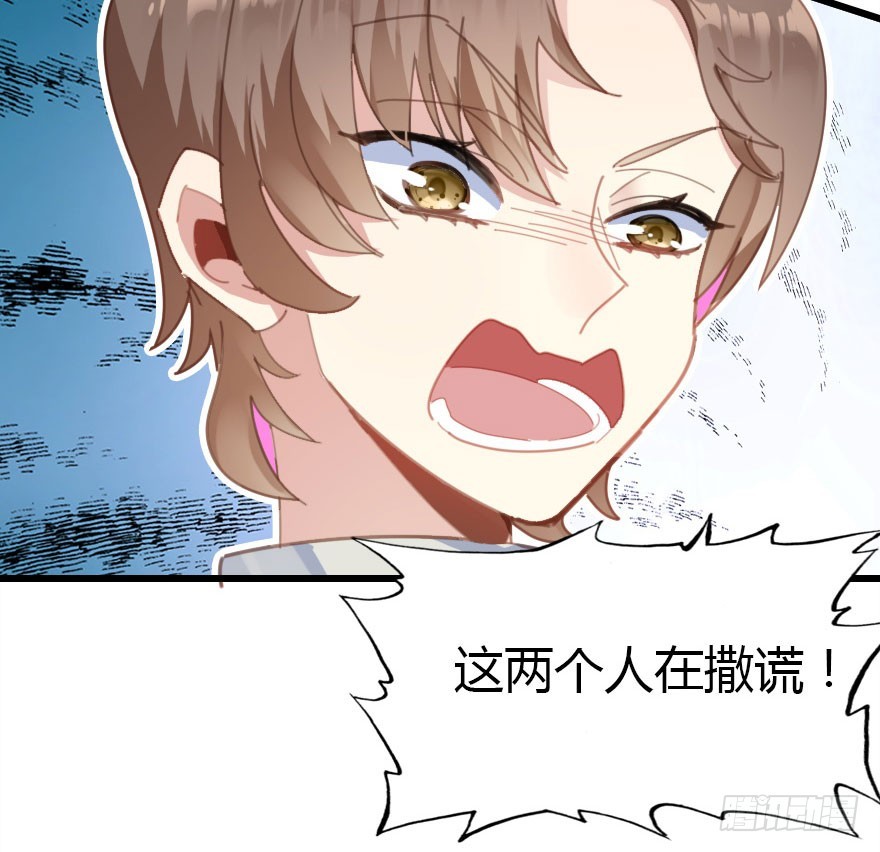 绝地反击103