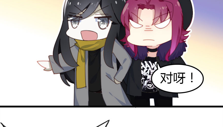 绝地反击109