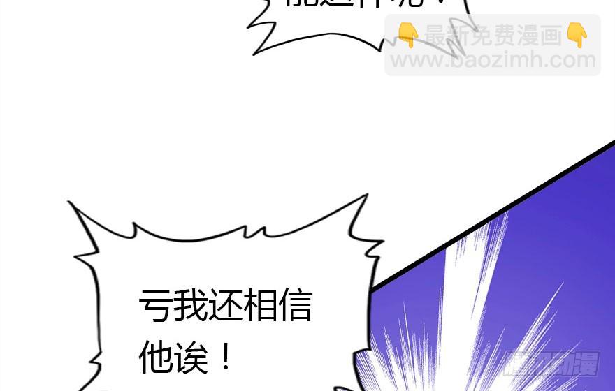 绝地反击111