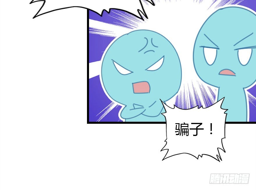 绝地反击112