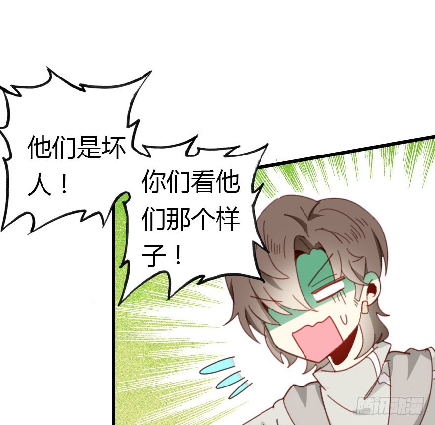 绝地反击115