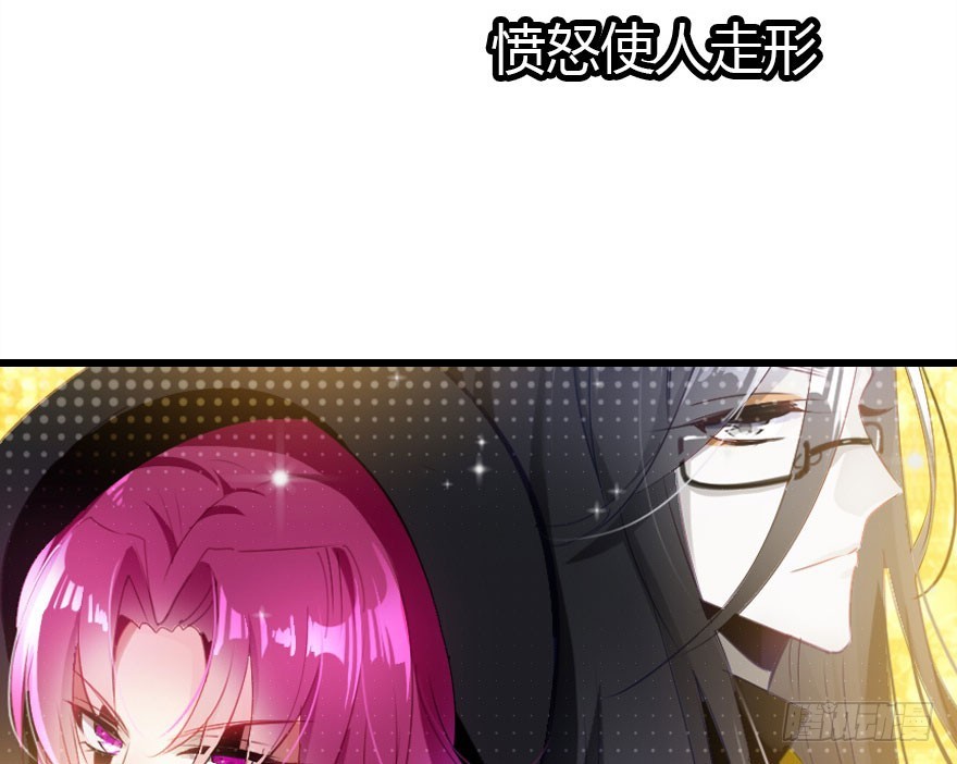 绝地反击122