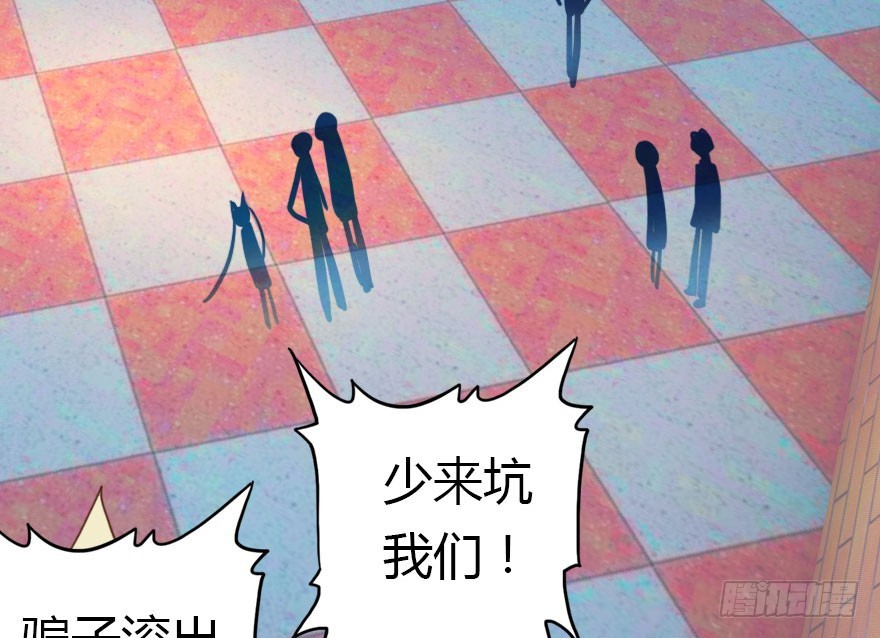 绝地反击125