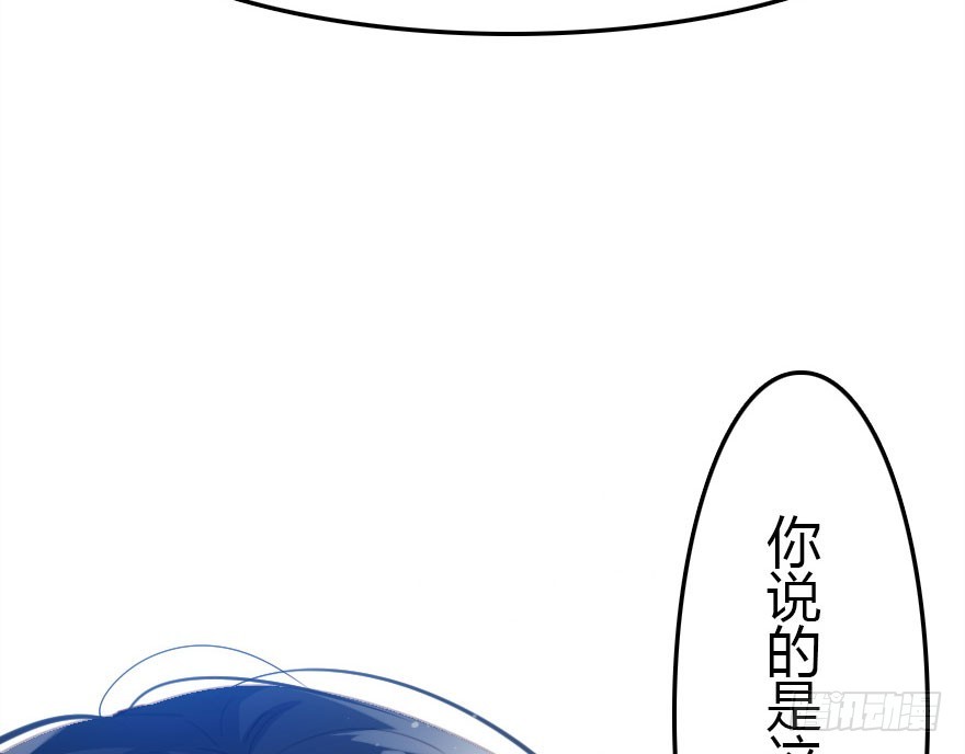 绝地反击131