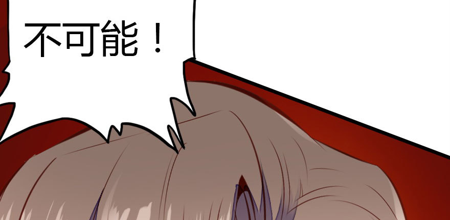 绝地反击139