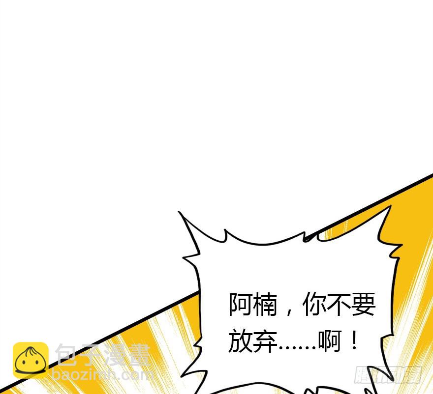 绝地反击14