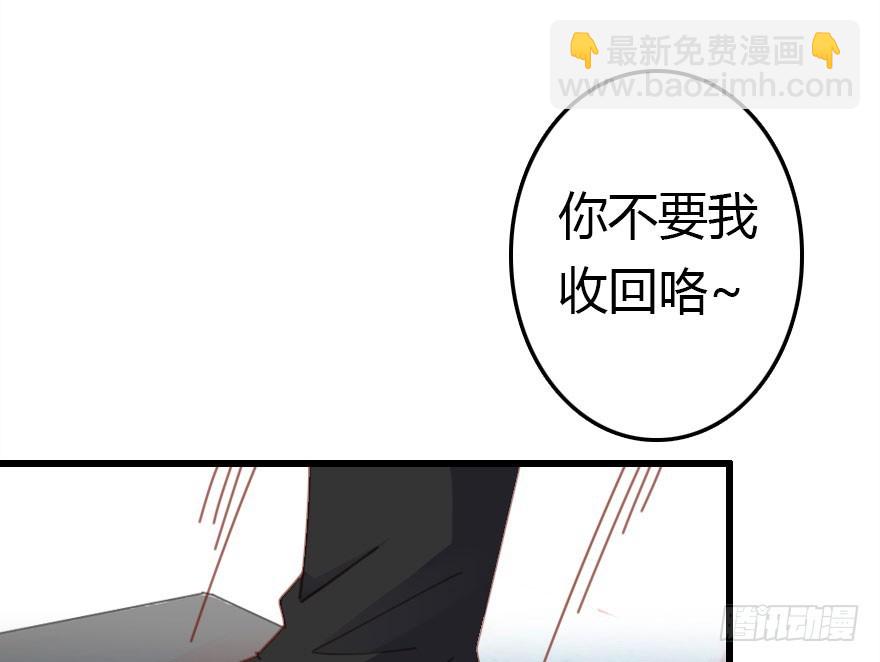 绝地反击145
