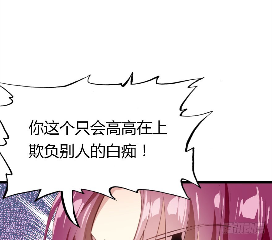 绝地反击153