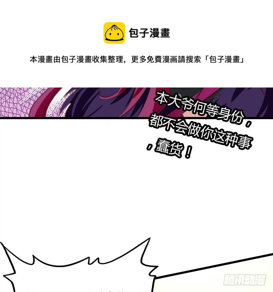绝地反击155