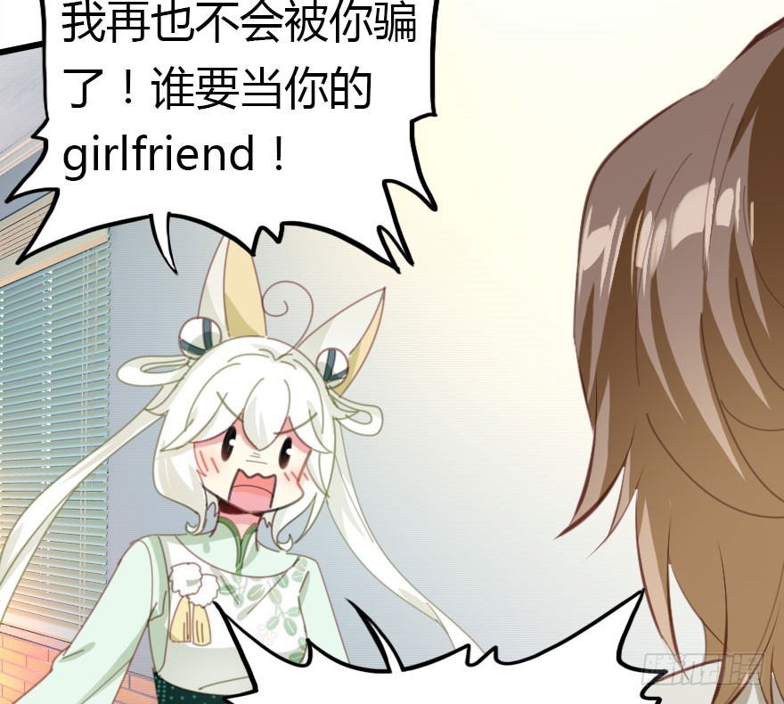 绝地反击160