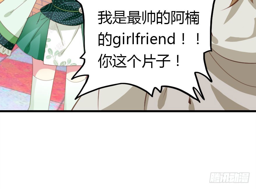 绝地反击161