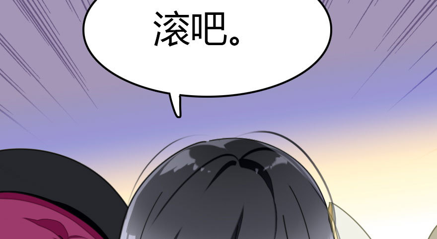 绝地反击163