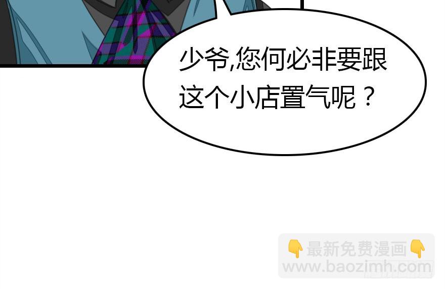 绝地反击172