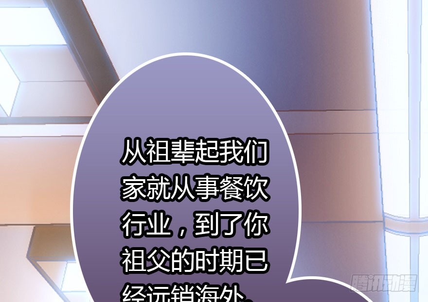 绝地反击177