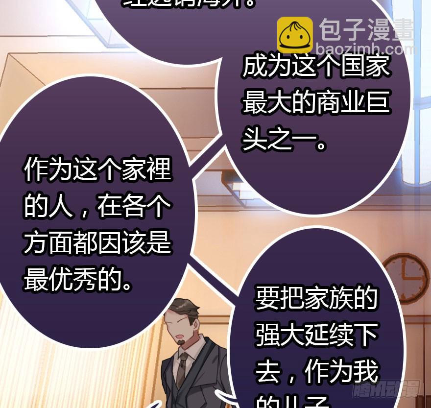 绝地反击178