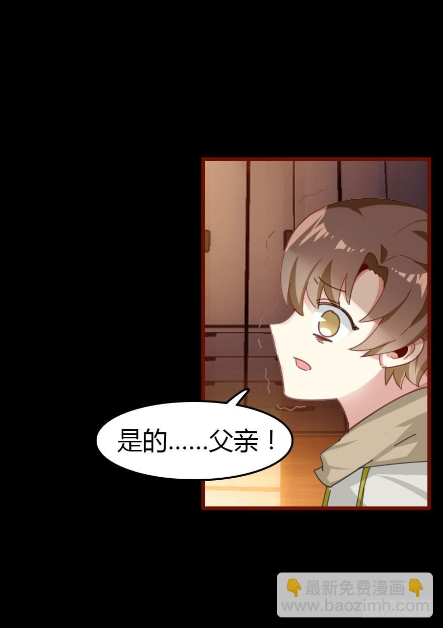 绝地反击182