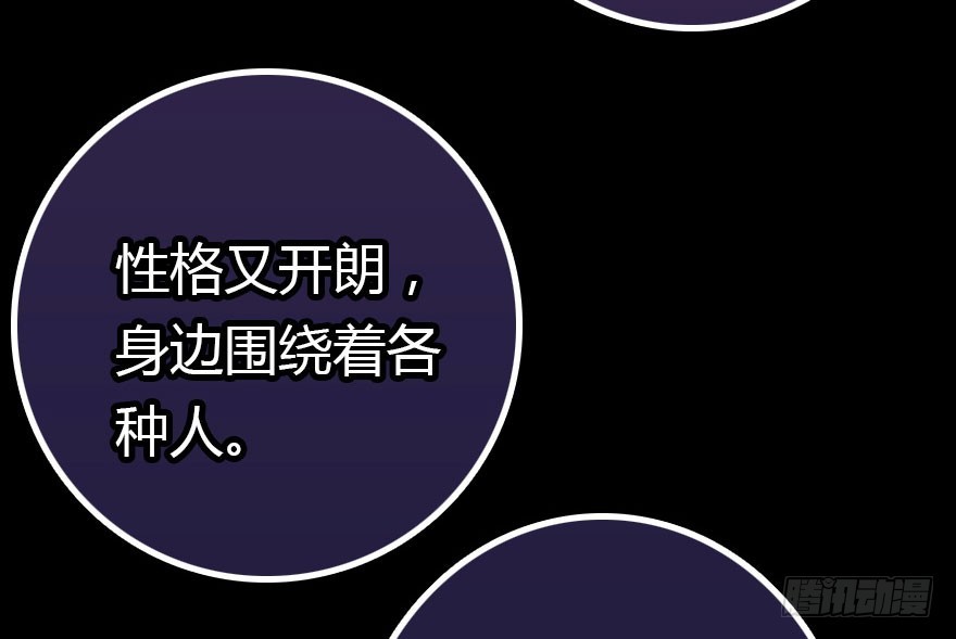 绝地反击188