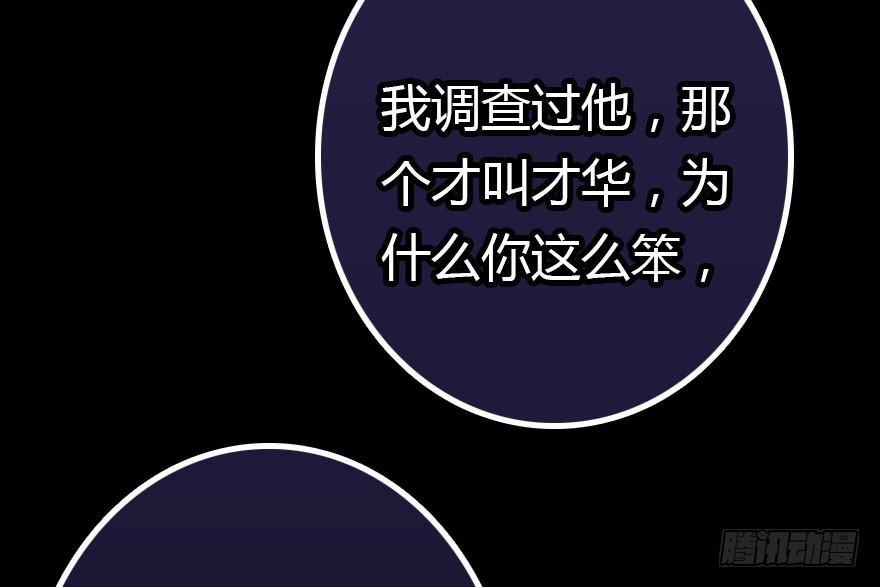 绝地反击189