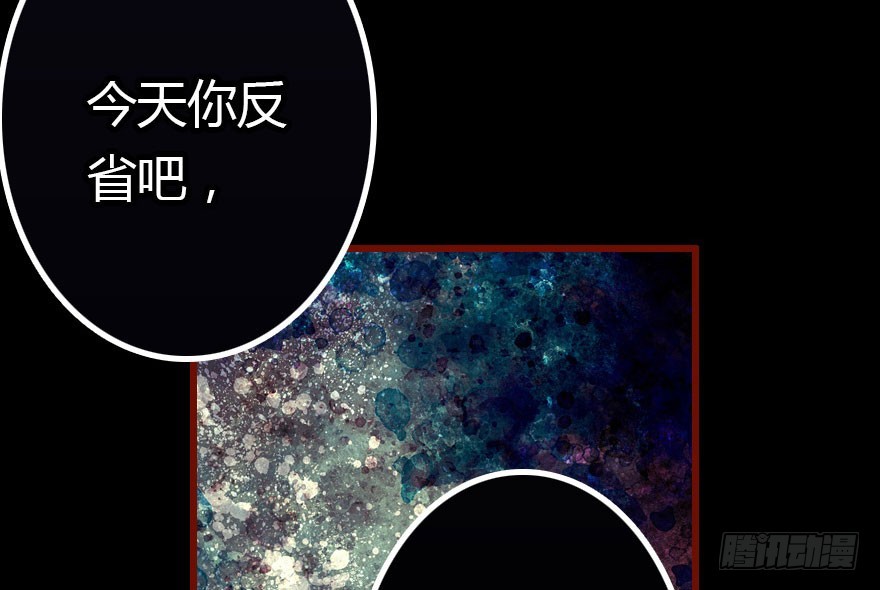 绝地反击193