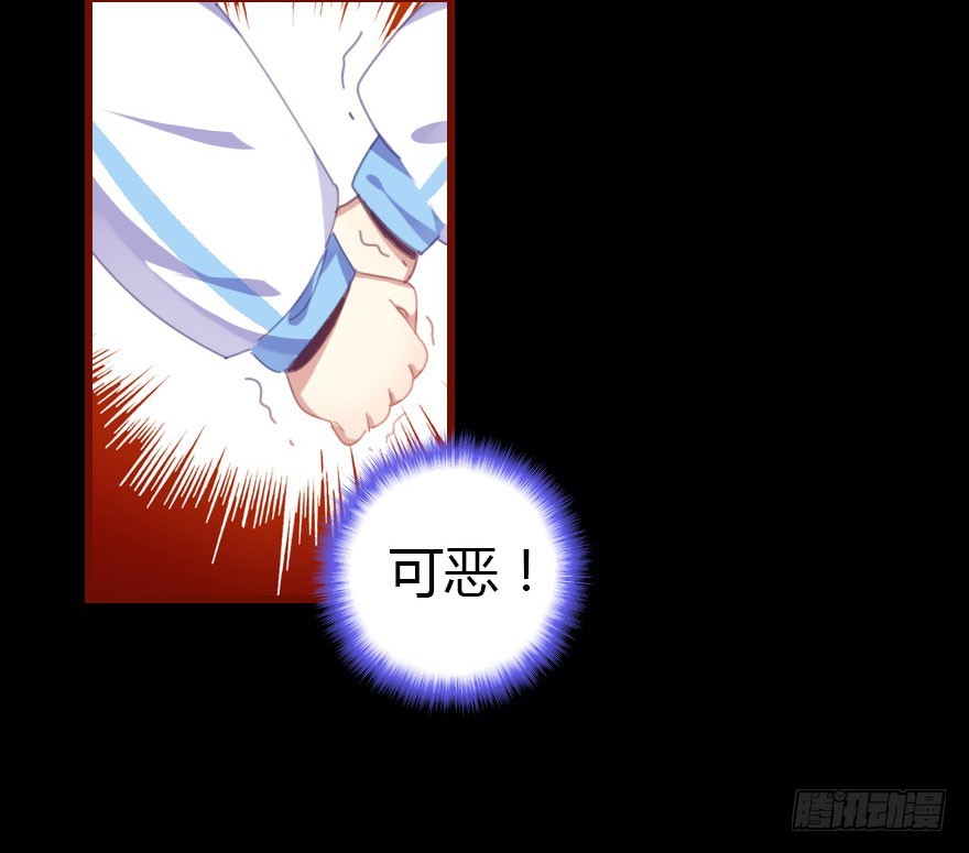 绝地反击198
